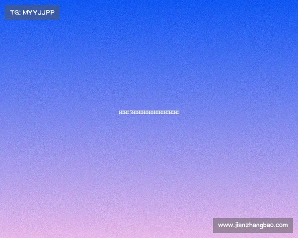 英雄联盟S赛背后的电竞科技创新与未来发展趋势解析